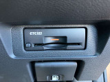 ◆ETC2.0◆ビルトインタイプでスッキリ♪高速道路の料金所で停まることなくスイスイ通過。ETC2.0では充実したETC機能に加えて、ITSスポットとの通信が可能で、次世代の運転支援サービスを受けることができます!