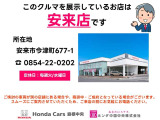 N-BOXカスタム G Lパッケージ 4WD 