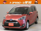 修復歴やクルマの状態を正しく判断できる「トヨタ認定車両検査員」が1台1台クルマの状態を検査して、結果を点数で表示しています