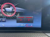 シートヒーター付きなので冬も快適です!