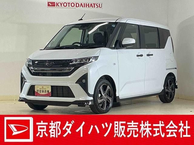 ムーヴ RS 