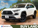 禁煙 10型ディスプレイ 全周囲カメラ シートエアコン レーダークルーズ