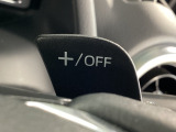 ハンドルから手を離さずに自在にシフトチェンジが可能なステアリングシフトスイッチ付。運転好きな方には欲しい便利アイテムです♪