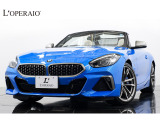 【中古車情報】BMW Z4 M40i ミサノブルー ホワイトレザー 19インチAW の中古車詳細（走行距離：1.7万km、カラー：ミサノブルー、販売地域：埼玉県戸田市早瀬）