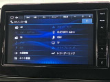 日産純正9インチナビ(NM1)!大画面で使いやすく、デイズのドライブがもっと楽しく、快適に広がります♪