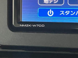 図解だけ見てもわからない?というようなご要望にもお応え致します!各店のスタッフまでお気軽にお尋ね下さいませ。しっかりとご説明をさせて頂きます。