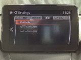 Apple Carplay・Android Auto対応!マツダ コネクト(コマンダーコントロール)でスマートフォンを操作して、通話、音楽を聴いたり、マップで目的地を調べることができます。