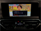 ☆オンライン商談・動画配信サービス実施中!!☆気になるお車の詳細を動画またはビデオ通話でご案内させていただきます!!