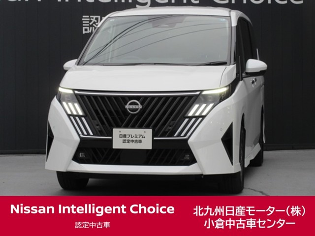 セレナ 1.4 e-POWER ハイウェイスターV 