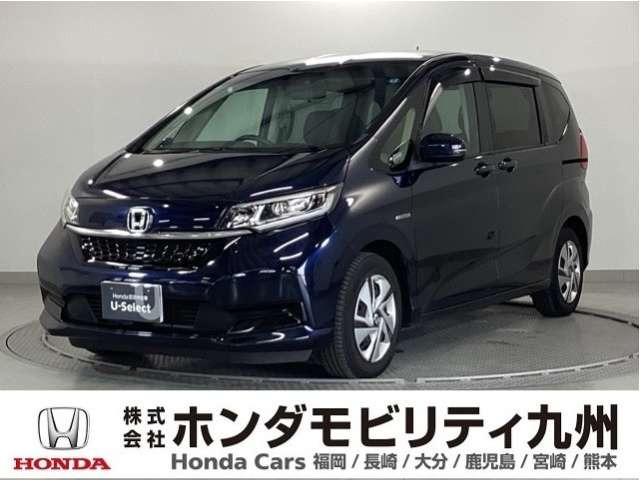 フリード+ 1.5 ハイブリッド G ホンダセンシング 