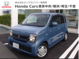 ホンダカーズ横浜U-Select相模原店へようこそ。当社下取りのお墨付き車両。人気車両で充実装備の一台。おススメです。どうぞご覧くださいませ。