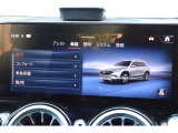 気になるお車を「お気に入りに追加」して比較検討★お問い合わせは「電話する」「在庫確認・見積依頼」ボタンからお気軽にどうぞ★