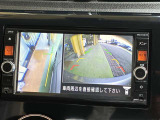 停車時にはサイドブラインドモニターに切り替えて、左前方の状況もすぐに確認できます