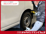 ・専用洗剤で汚れをしっかり除去。・タイヤ・ホイールは手磨きした後、艶出し。