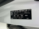 商談中・売約済みの場合も有りますので、ご来店の際は事前にお問い合わせください。