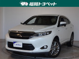 問い合わせ番号【9058921】