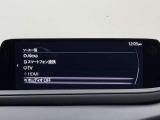 【展示車の状態】展示車は全て、マツダ車のエキスパートが、基本性能に関わる箇所を徹底的に点検。外装や室内に関しても、細部にいたるまで、しっかり清掃・洗浄を実施しています。