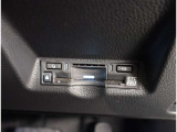 新しいお車で何処まで出かけましょうか?海?高原?温泉?美味しい物を探してドライブってのも良いのではないでしょうか?