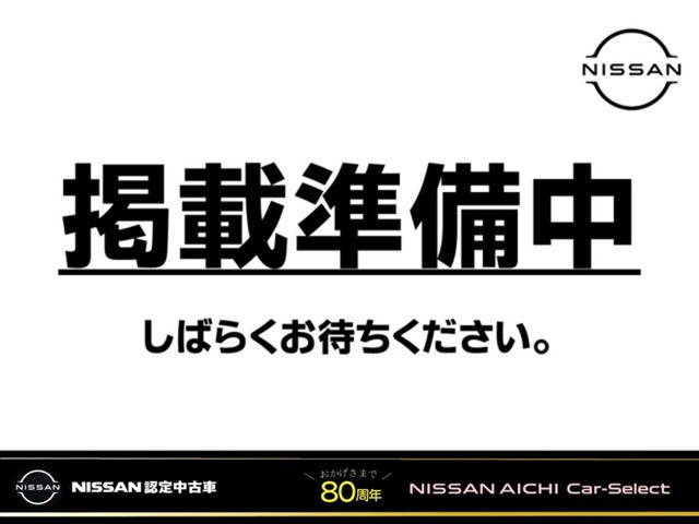NV200バネットバン 1.6 チェアキャブ 車いす2名仕様 