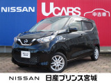 希少、デイズ4WD入荷いたしました☆