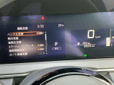 日産の安心、安全装備ついています。万が一の際にもクルマがサポートしてくれますので、ご安心してお乗りいただけます。