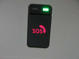SOSコール 急病時や危険を感じた時SOSコールスイッチを押すと、専門のオペレーターに繋がって、警察や救急車への連携サポートしてくれます。(別途登録費用がかかります)