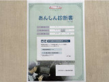 サポカーあんしん診断!トヨタ専用診断器で衝突被害軽減ブレーキなどの安全運転支援装置システムを点検しています。