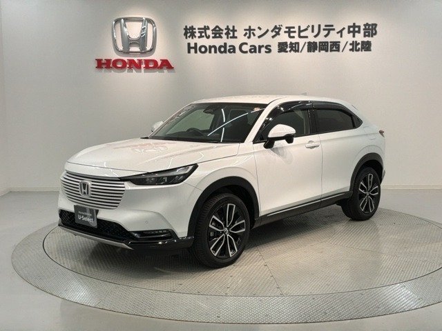 ヴェゼル 1.5 ハイブリッド Z 
