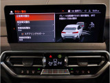 ☆オンライン商談・動画配信サービス実施中!!☆気になるお車の詳細を動画またはビデオ通話でご案内させていただきます!!