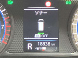 障害物を感知し知らせてくれるので安心です♪