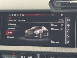 ●Audiドライブセレクト『サスペンション、パワーステアリング、エンジン、トランスミッションなどの特性をスイッチ一つで切り替え可能!ドライバーの好みに合わせてドライブを楽しんでいただけます。』