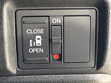 【パワースライドドア】スマートキーや運転席のスイッチでスライドドアの開閉が可能♪電動だから力を入れてドアを開ける必要が無く、小さいお子様でも、重い荷物を持っている時もラクに開け閉めできます♪
