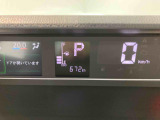 納車前にはプロのメカニックが点検、整備を行いますので安心してお乗り頂けます!!