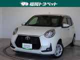 福岡県内お住まいの方に限らせていただきます。問い合わせ番号【8385066】