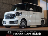 ホンダカーズ熊本東 大津バイパス店!Honda正規ディーラーです!令和8年式★走行約0.5万km★当社試乗車!
