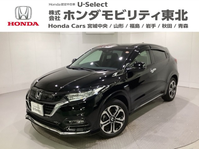 ホンダ ヴェゼル 