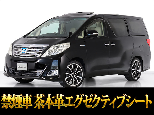 アルファード ハイブリッド 2.5 G E-Four 4WD プレミアムサウンド 禁煙