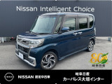 ご覧頂きまして誠にありがとうございます。当店は日産中古車クオリティーショップ認定店です。お客様のクルマ選びをお手伝いさせていただきます。