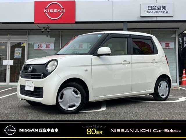 N-ONE G