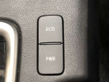 「ECOモード」「PWRモード」等の切り替えができます。エアコンの利きやアクセルの反応に違いがあります。燃費重視や走行重視で切り替える方が多いです。