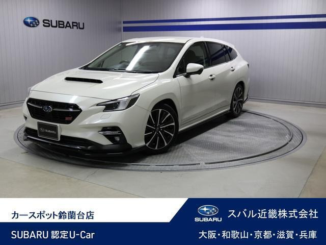 レヴォーグ 1.8 STI スポーツ EX 4WD