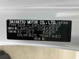 販売は岐阜県在住の方が条件になります!卸売不可