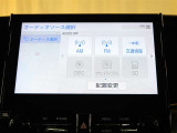AM/FMラジオ番組をお楽しみ頂けます!