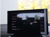 アウディの最新技術を投入したMMI(マルチメディアインターフェイス)多彩なインフォテインメントをシンプルで簡単に、自在の操作できる最新テクノロジーです。