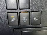 オートマチックハイビームとは、先行車や対向車のライトを認識し、ハイビームとロービームを自動で切り替える機能です。夜道の視界を確保します。詳細は販売店スタッフまでおたずねください。