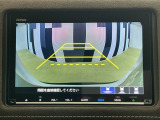 バックカメラ付きで後方の確認も安心です!スムーズな駐車・車庫入れをサポートいたします!