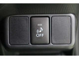 音符マークのボタンは、車の接近を音で知らせる車両接近通報装置の切替えボタンです。早朝に出かける時や深夜の帰宅など、静かに走りたい時などはオフできます。(通常は安全のためにオフしないで下さいね)