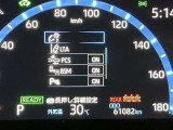 TSS(トヨタセーフティセンス)予防安全パッケージ、2種類のセンサーで高い認識性能と信頼性を両立。