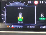障害物を感知し知らせてくれるので安心です♪