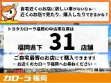 ライズ 1.0 Z 